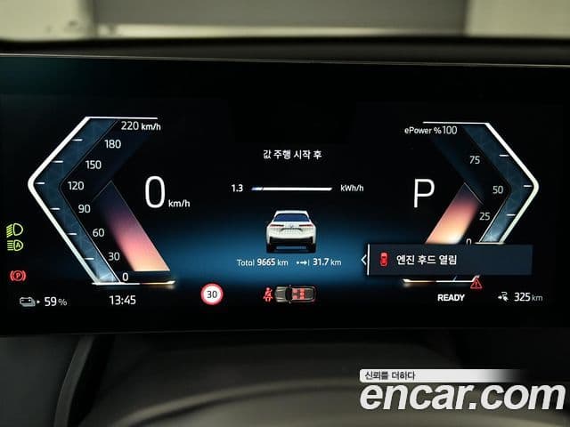 BMW iX xDrive60 M Sport Pro, 2026 7