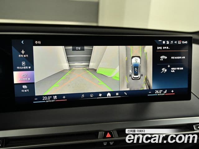 BMW iX xDrive60 M Sport Pro, 2026 15