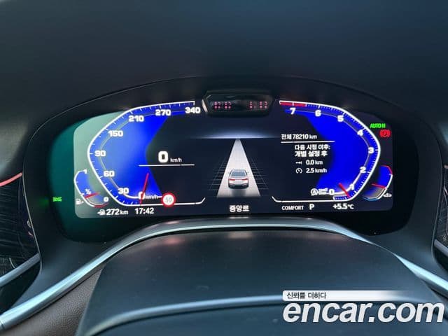 BMW 7시리즈 (G11) 740i M Sport, 2022 15