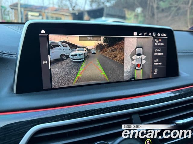 BMW 7시리즈 (G11) 740i M Sport, 2022 17