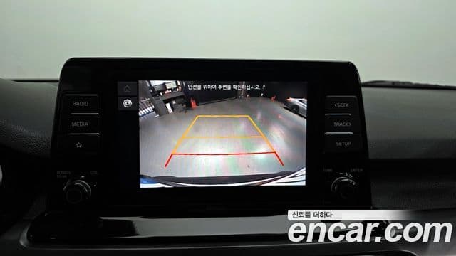 Kia Seltos Signature, 2023 15