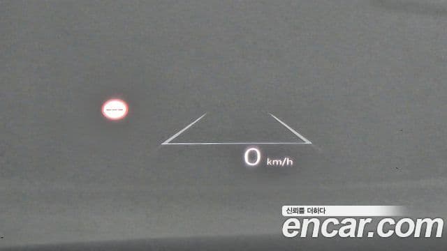 Hyundai Grandeur гибрид (GN7) Calligraphy, 2023 18