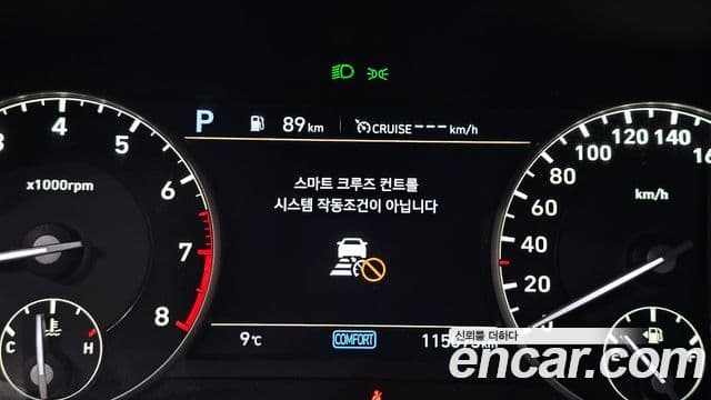 Genesis G90 Luxury, 2019 8