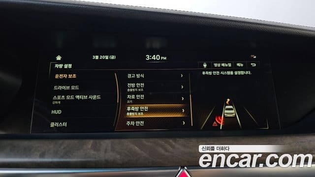 Genesis G90 Luxury, 2019 16