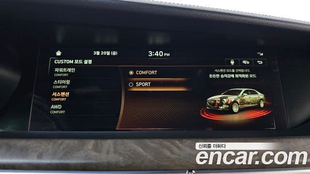 Genesis G90 Luxury, 2019 17