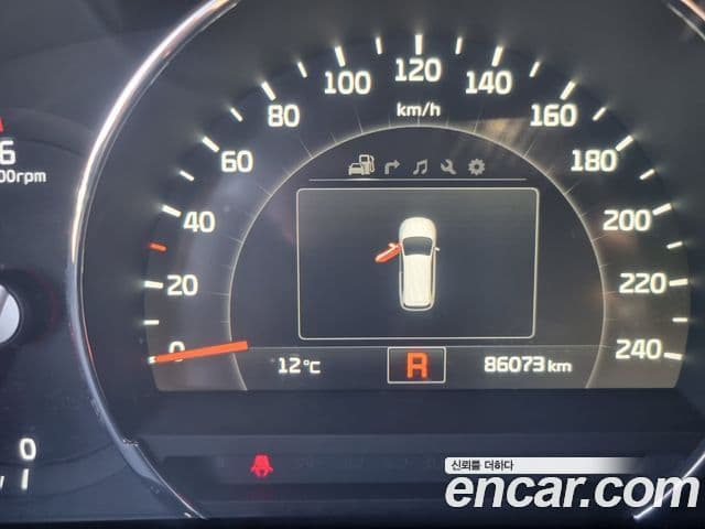 Kia All New Sorento Noblesse Special, 2015 8