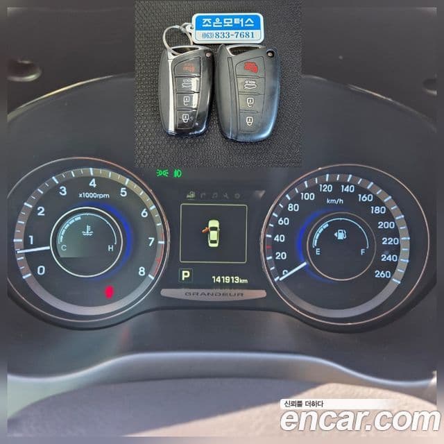 Hyundai Grandeur HG Exclusive, 2015 все фото