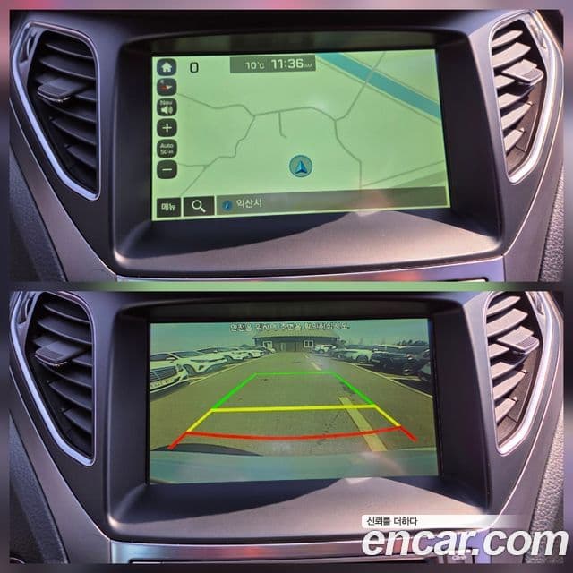 Hyundai Grandeur HG Exclusive, 2015 10