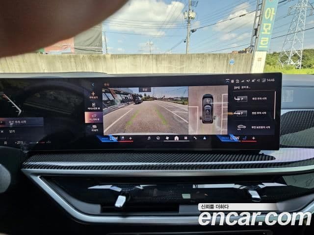 BMW X7 (G07) xDrive 40i M Sport 6인승, 2025 14