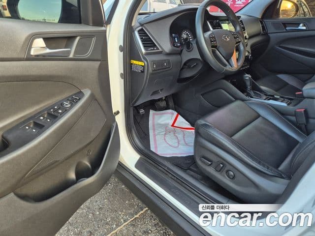 Hyundai All New Tucson Modern, 2017 10