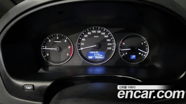 Hyundai The / новый New Grand Starex Smart, 2020 8