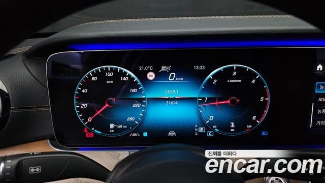 Mercedes-Benz E-класс W213 Exclusive, 2021 8