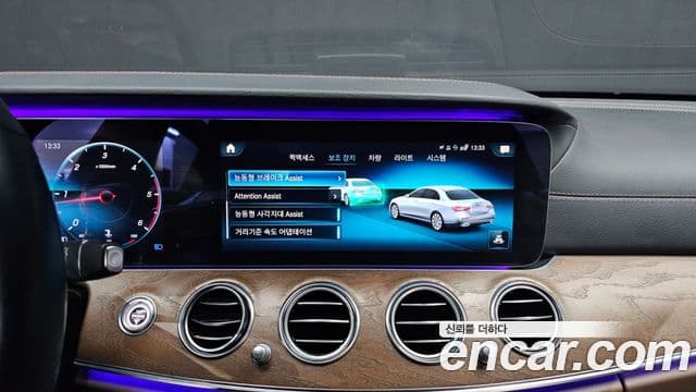 Mercedes-Benz E-класс W213 Exclusive, 2021 17