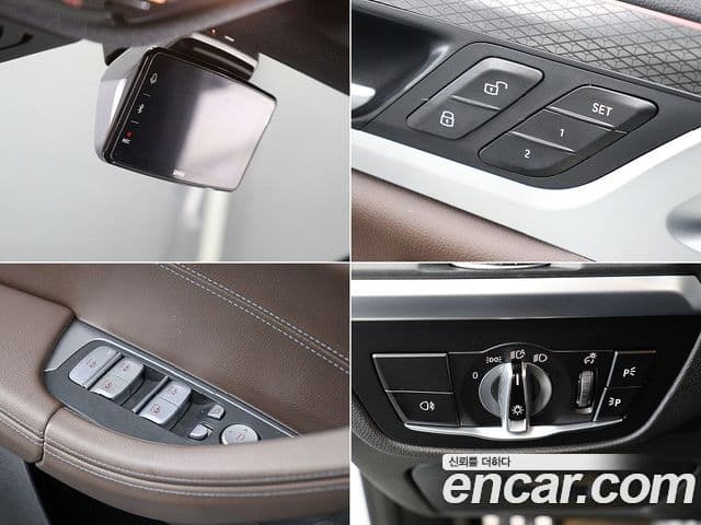 BMW X4 (G02) xDrive20i M Sport, 2023 11