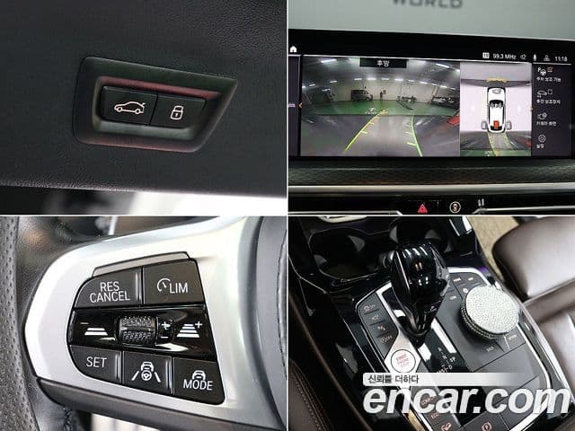 BMW X4 (G02) xDrive20i M Sport, 2023 12