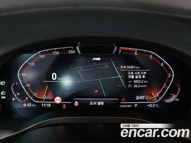 BMW X4 (G02) xDrive20i M Sport, 2023 16