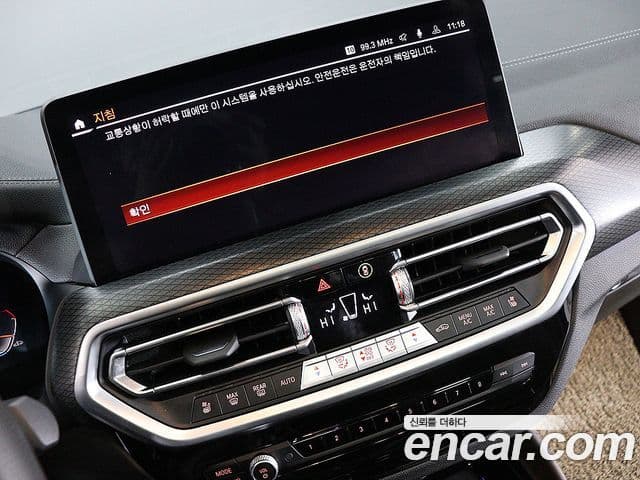 BMW X4 (G02) xDrive20i M Sport, 2023 17