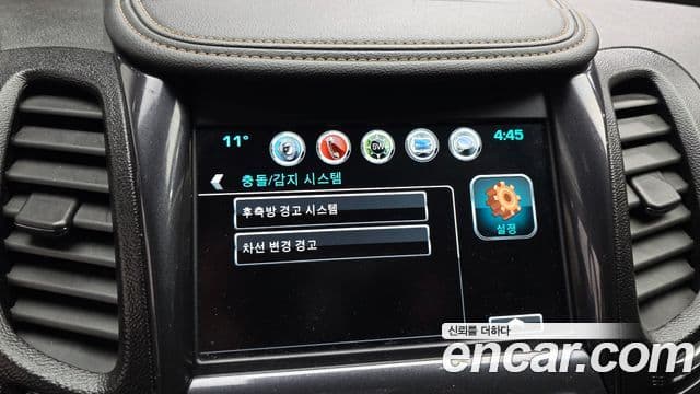 Chevrolet(GM대우) Impala 2.5 LTZ, 2017 14