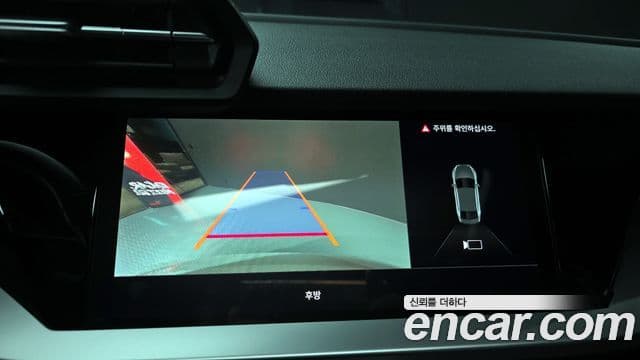 Audi A3 (8Y), 2022 14