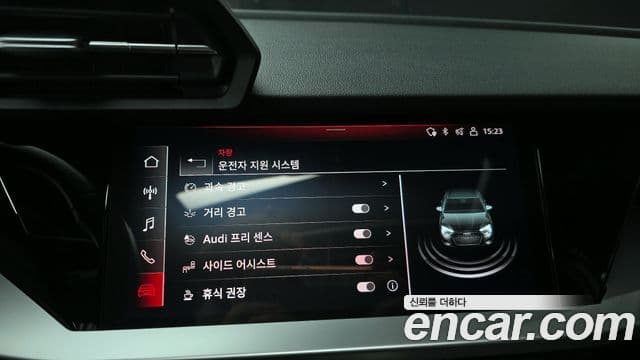 Audi A3 (8Y), 2022 15