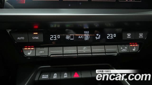 Audi A3 (8Y), 2022 16