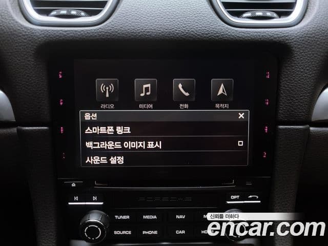 Porsche 718 Boxster, 2017 11