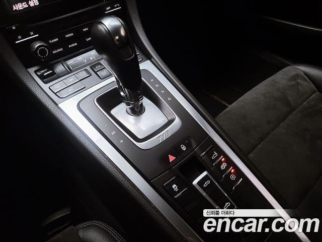 Porsche 718 Boxster, 2017 14