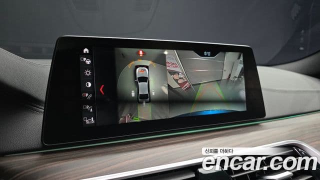 BMW 5시리즈 (G30) 530i M Sport Plus, 2018 15