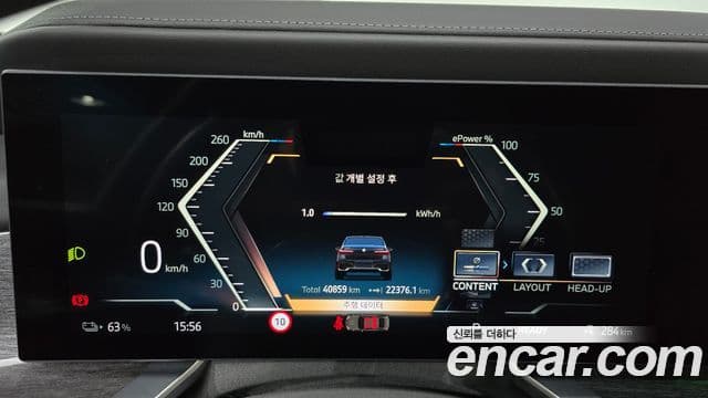 BMW i7 (G70) xDrive 60 M Sport, 2023 8