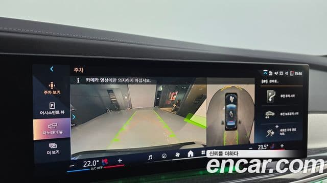 BMW i7 (G70) xDrive 60 M Sport, 2023 15