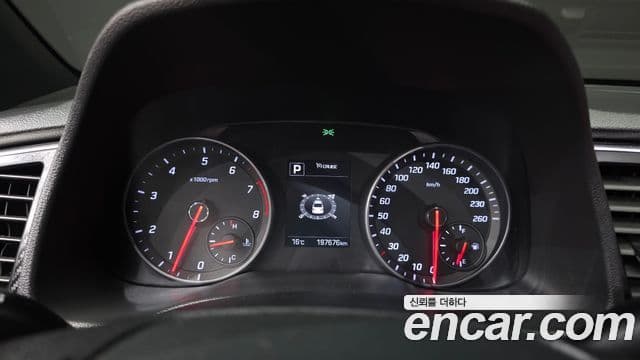 Hyundai Avante AD Extreme Selection, 2017 8