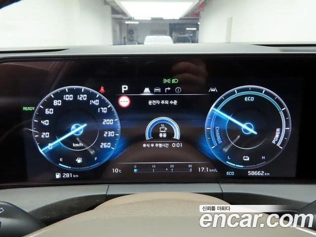 Kia K8 гибрид Noblesse, 2023 все фото