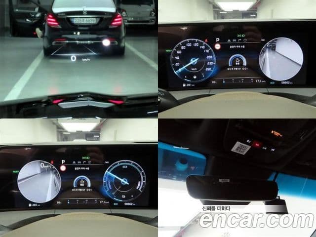 Kia K8 гибрид Noblesse, 2023 17