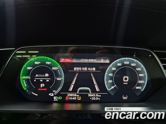 Audi e-Tron, 2022 11