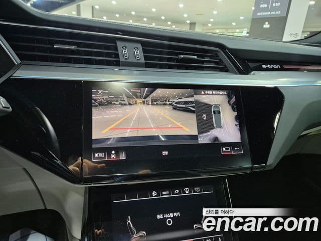 Audi e-Tron, 2022 13