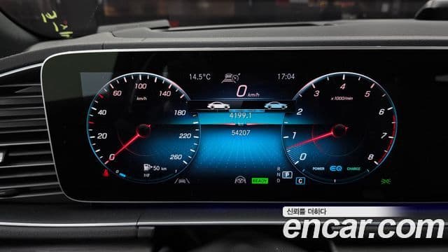 Mercedes-Benz GLS-класс X167 GLS580 4MATIC, 2022 8