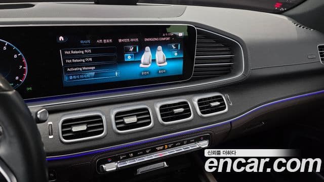 Mercedes-Benz GLS-класс X167 GLS580 4MATIC, 2022 14