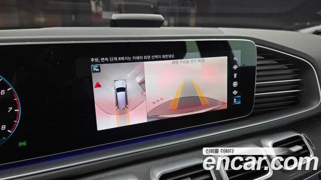 Mercedes-Benz GLS-класс X167 GLS580 4MATIC, 2022 15