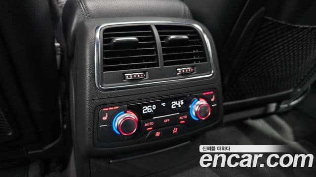 Audi New A6 C7, 2018 19