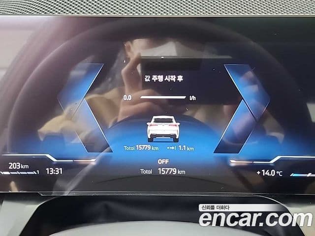 BMW X3 (G45) xDrive 20 M Sport Pro, 2025 6