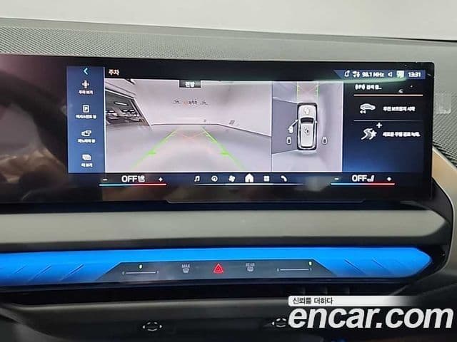 BMW X3 (G45) xDrive 20 M Sport Pro, 2025 10