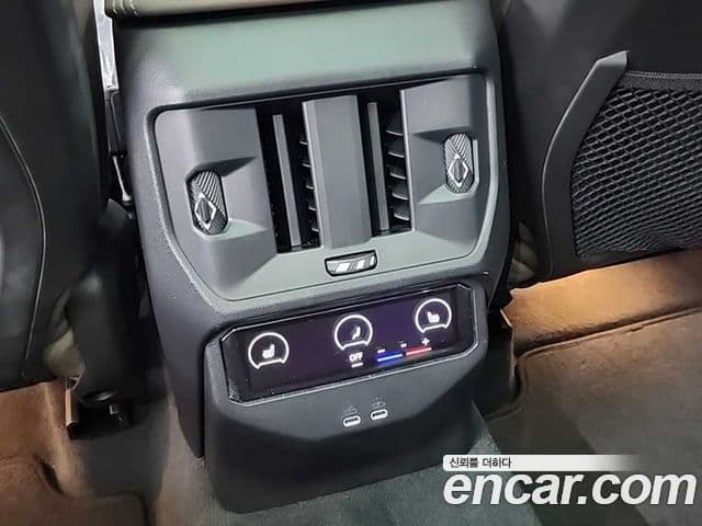 BMW X3 (G45) xDrive 20 M Sport Pro, 2025 13