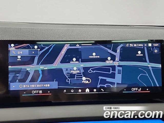 BMW X3 (G45) xDrive 20 M Sport Pro, 2025 15