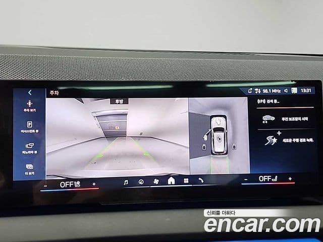 BMW X3 (G45) xDrive 20 M Sport Pro, 2025 16