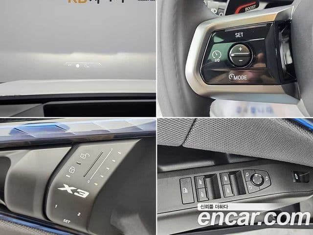 BMW X3 (G45) xDrive 20 M Sport Pro, 2025 18