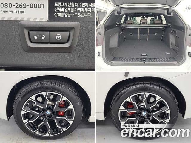 BMW X3 (G45) xDrive 20 M Sport Pro, 2025 19