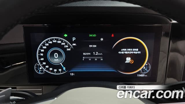 Hyundai The / новый New Grandeur IG Le Blanc, 2023 8