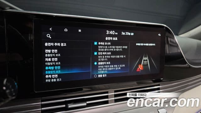 Hyundai The / новый New Grandeur IG Le Blanc, 2023 16