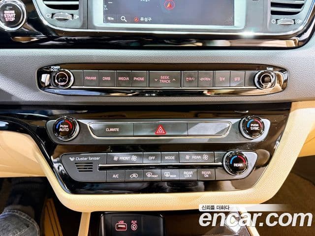 Kia All New Carnival Prestige, 2016 11