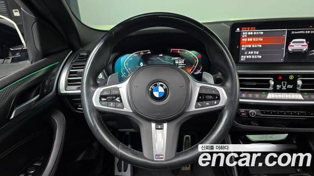 BMW X4 (G02) xDrive20i M Sport, 2023 13